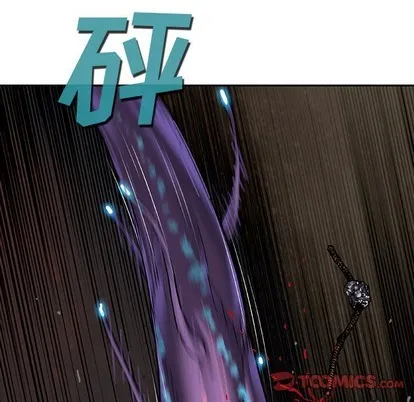 第82话 第14页