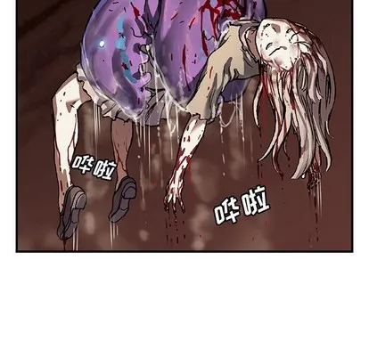 第82话 第19页