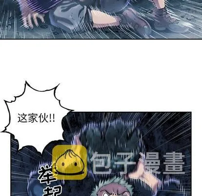 第82话 第27页