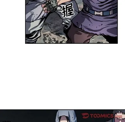 第82话 第38页