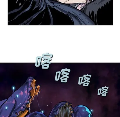 第82话 第44页
