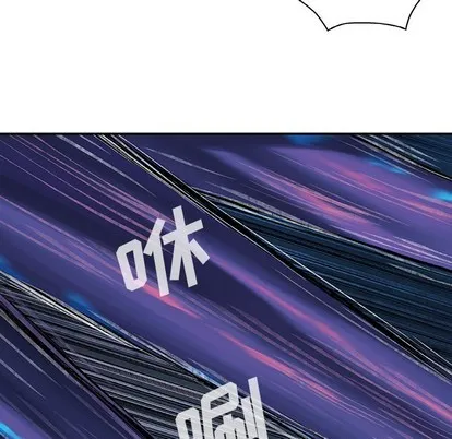 第82话 第47页