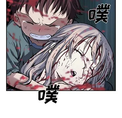 第82话 第49页