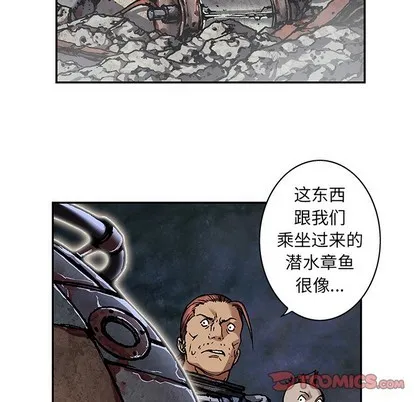 第82话 第62页