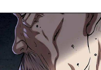 第83话 第3页