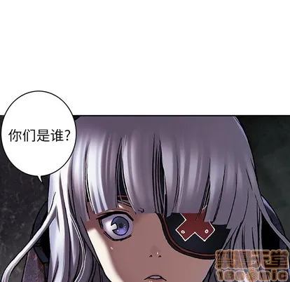 第83话 第5页