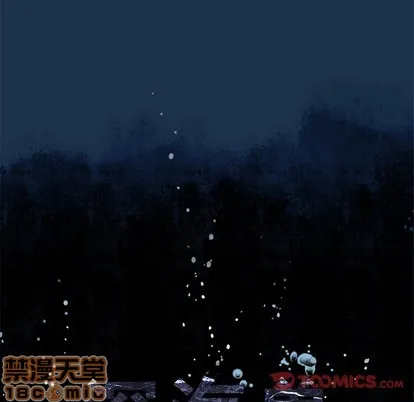 第83话 第10页