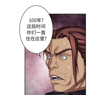 第83话 第16页