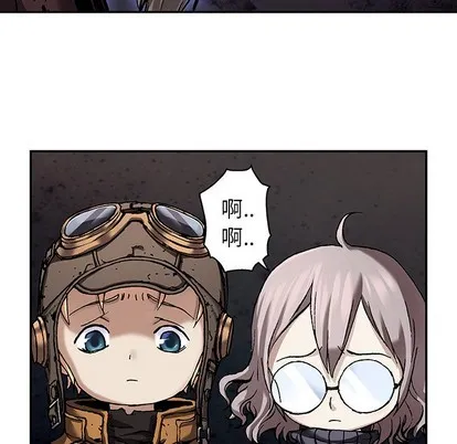 第83话 第29页