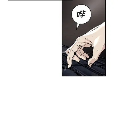 第83话 第48页