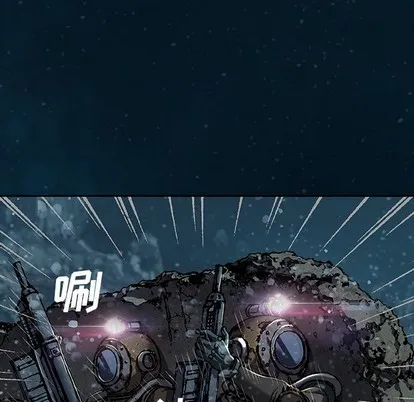 第83话 第68页
