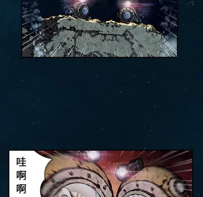 第83话 第89页