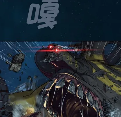 第83话 第91页