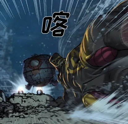 第84话 第19页