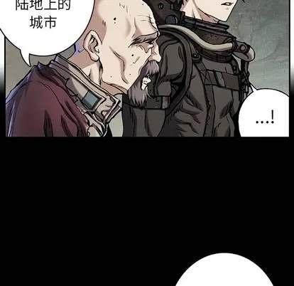 第84话 第34页