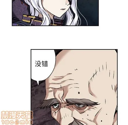 第84话 第45页