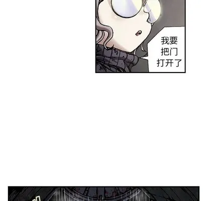第84话 第69页