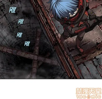 第84话 第75页