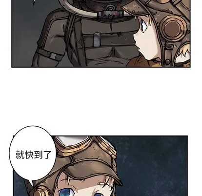 第84话 第78页