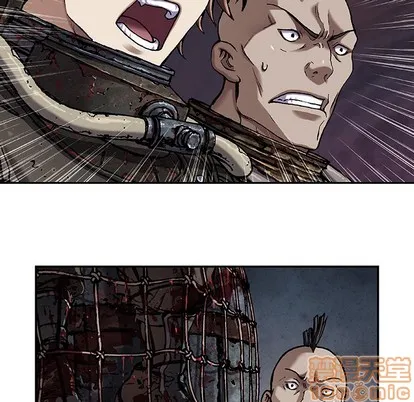 第84话 第85页