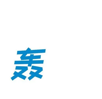 第84话 第102页