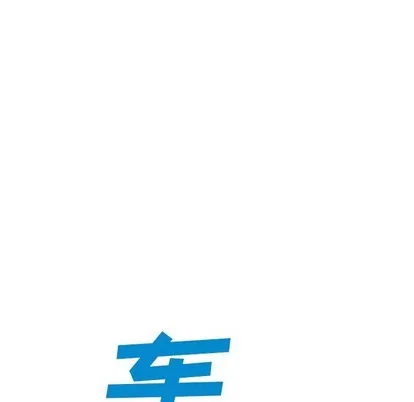 第85话 第11页