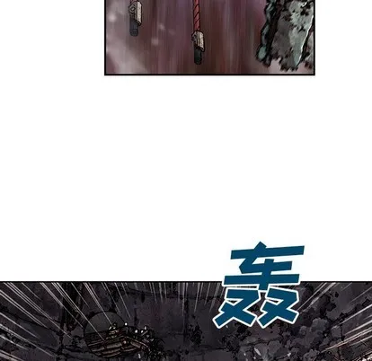 第85话 第22页
