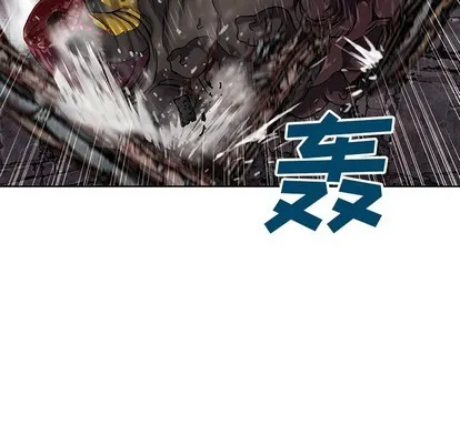 第85话 第24页