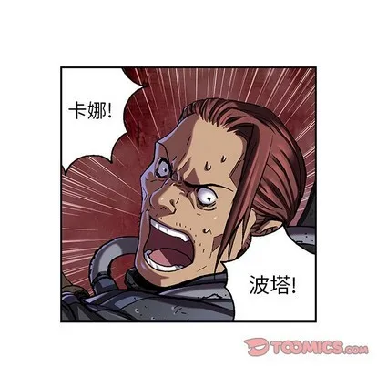 第85话 第26页
