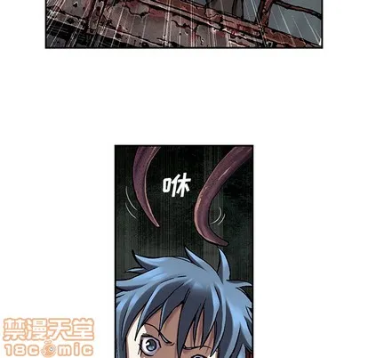 第85话 第30页