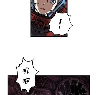 第85话 第31页