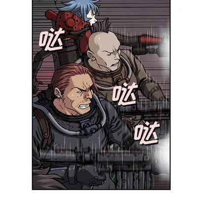第85话 第37页