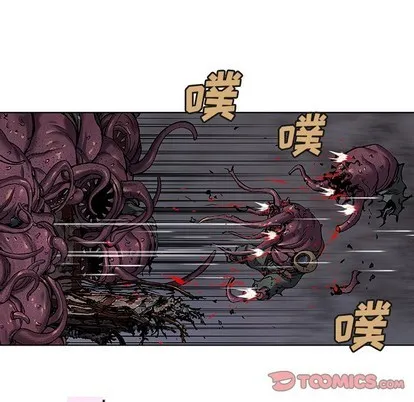 第85话 第38页