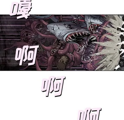 第85话 第39页