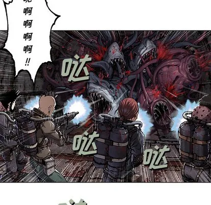 第85话 第41页