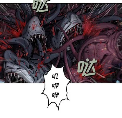 第85话 第42页