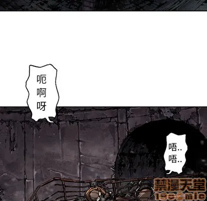 第85话 第45页