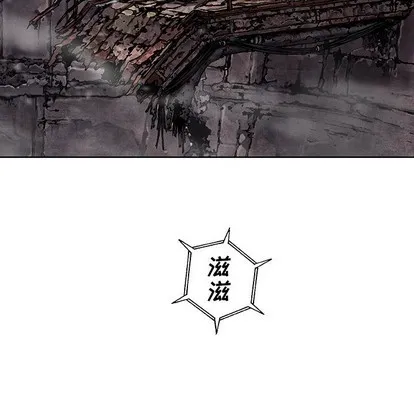 第85话 第46页