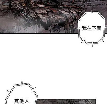 第85话 第49页