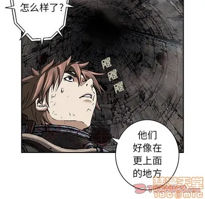 第85话 第50页