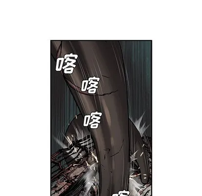 第85话 第67页