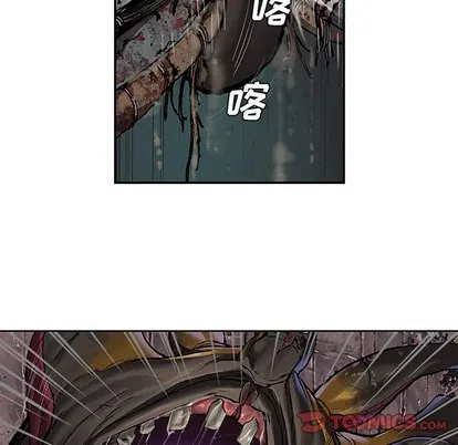第85话 第68页