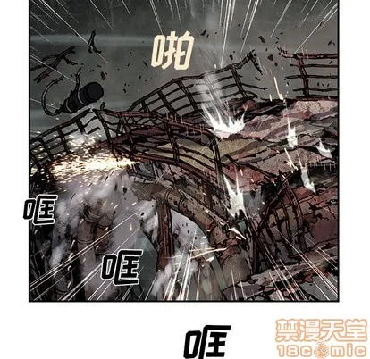 第85话 第70页