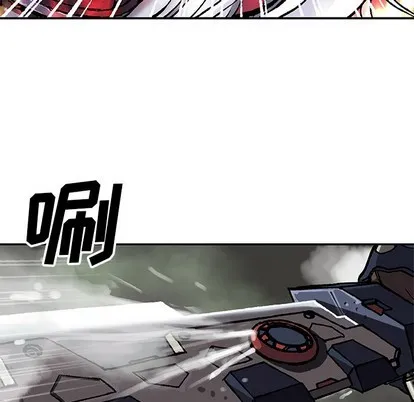 第85话 第82页