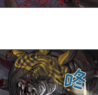 第85话 第88页