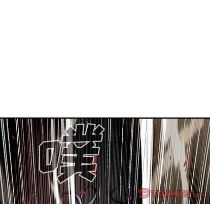 第85话 第92页