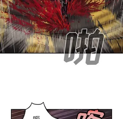 第85话 第94页