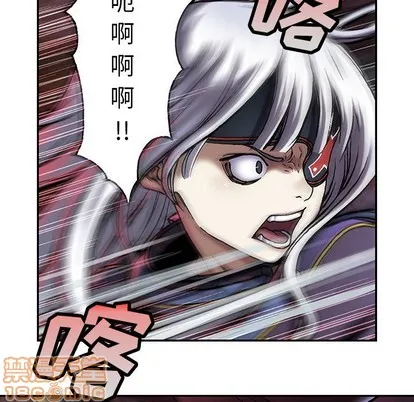 第85话 第95页