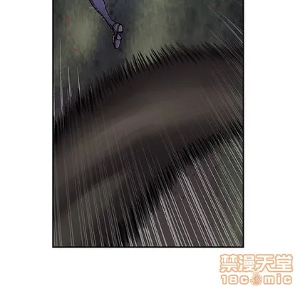 第85话 第100页
