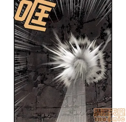 第85话 第105页